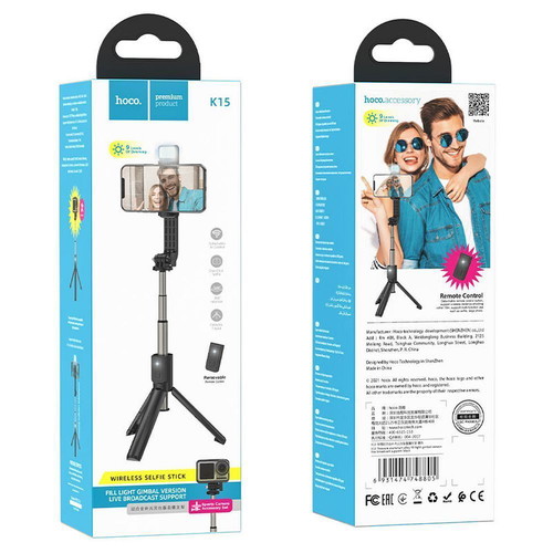 Hoco Selfie Stick Tripod with Bluetooth Remote Control Aluminium K15 Black