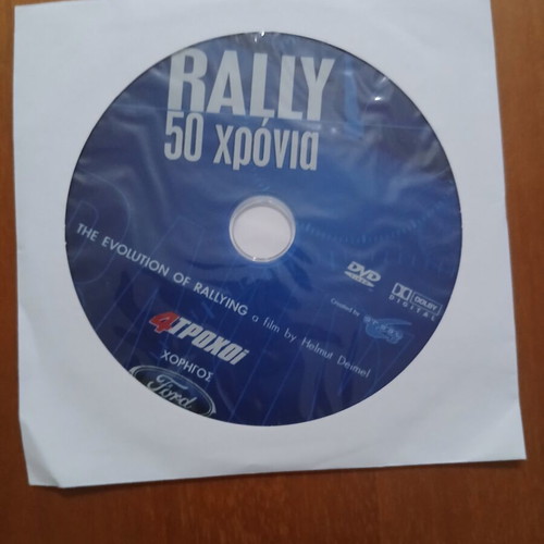 Rally 50 Years The Evolution of Rallying DVD