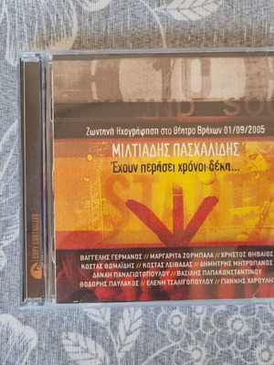 Miltiadis Paschalidis Ehoun Perasei Chronoi Deka Live CD like new, entekhno
