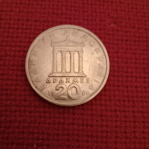20 drachma Pericles coin used in excellent condition
