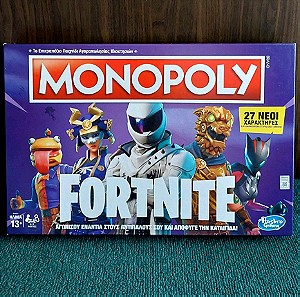 Επιτραπέζιο Παιχνίδι Monopoly: Fortnite