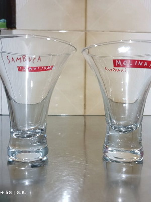 Set of 2 Sambuca Molinari glasses like new, collectible