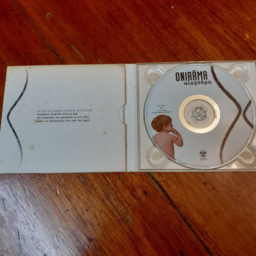 Onirama Klepsydra CD used