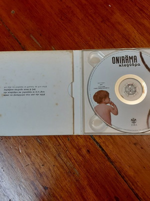 Onirama Klepsydra CD used
