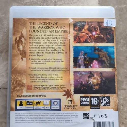 Genji Days of the Blade PS3 game used, fully functional
