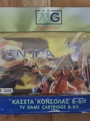 Κασετα Κονσολας Βιντεοπαιχνιδι 8 Bit MG Electronics αχρησιμοποιητο Legacy of War