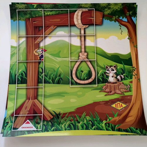 Hangman board game like new with instructions