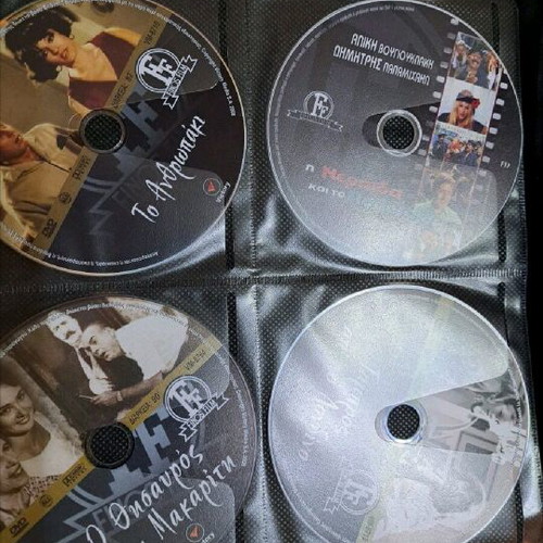Greek movies new, 70 CDs and 6 Alice Vougiouklaki DVDs dubbed