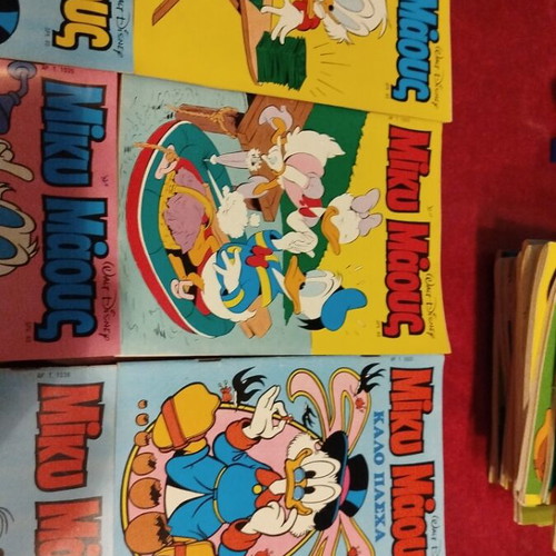 Miky Maous comics pack of 4 like new, issues 1033, 1034, 1036, 1038