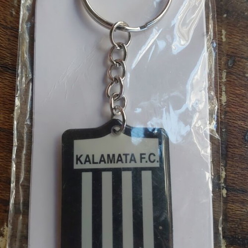 Kalamata FC keychain