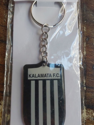 Kalamata FC keychain