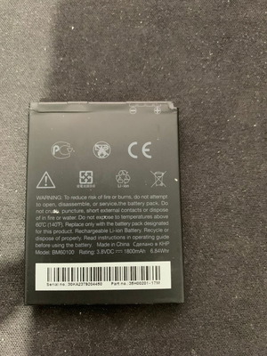 HTC Батерия BM60100 употребявана за One SV/Desire 500