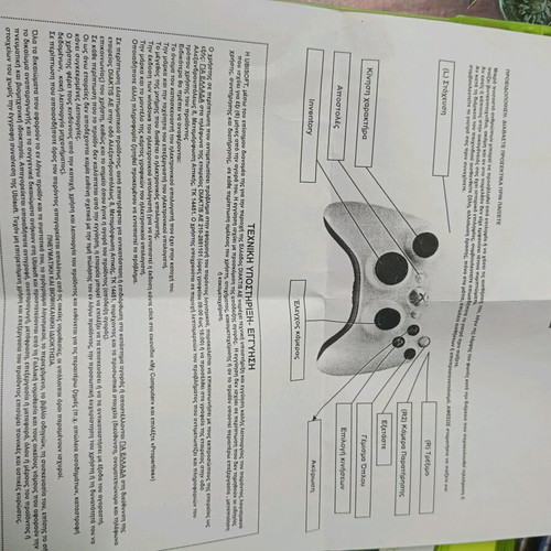 Lost for Microsoft Xbox 360 like new