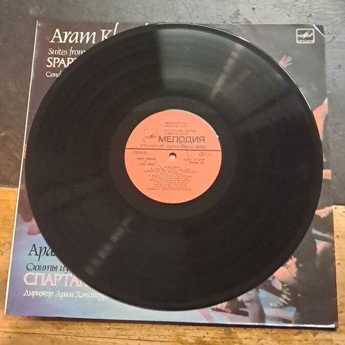 Spartacus and Gayane vinyl record used, good condition