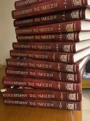 The History of Humanity book series