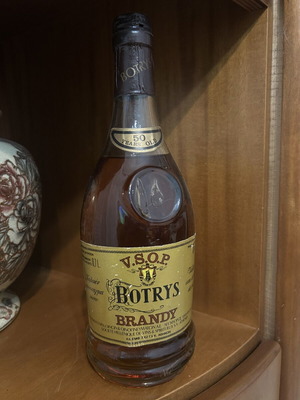 Botrys VSOP παλαιό απόσταγμα οίνου 50 ετών