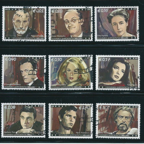 Hellas 2009 Greek Actors Stamp Set with Gum and First Day Cover