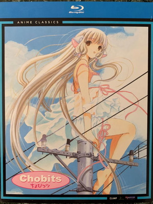 CHOBITS Blu-Ray Slipcase Set CLAMP ANIME MANGA ΠΛΗΡΗΣ ΣΕΙΡΑ ΑΡΙΣΤΗ ΑΡΙΣΤΗ ΚΑΤΑΣΤΑΣΗ!