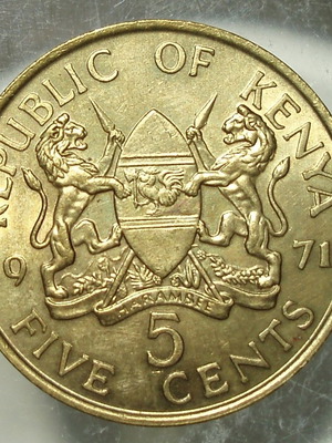 Νόμισμα 5 Cents Κένυα 1971 μεταχειρισμένο