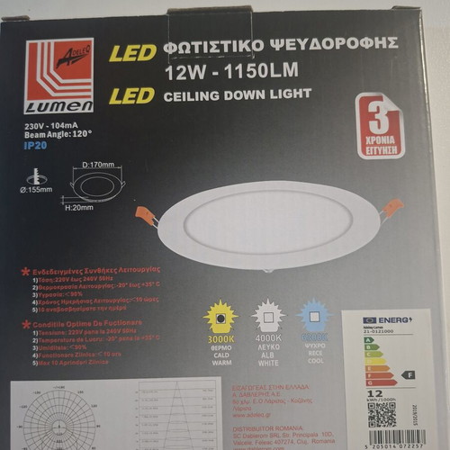 Adeleq Slim LED Ceiling Light 12W 3000K new