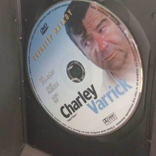 Charley Varrick DVD like new with subtitles