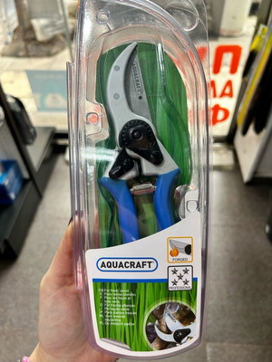 Aquacraft Pruning Shears new for home use, max cutting 2.5 inches