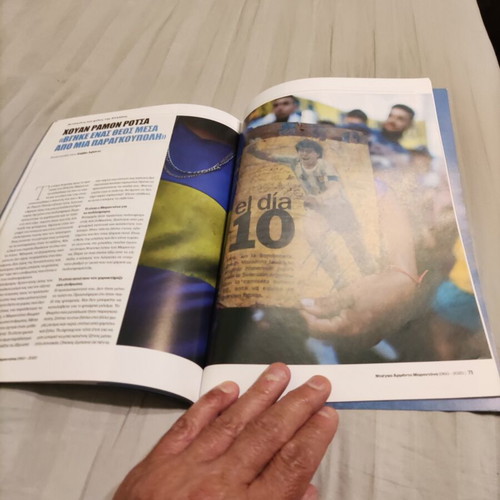 Diego Maradona 1960-2020 special edition magazine A4 size