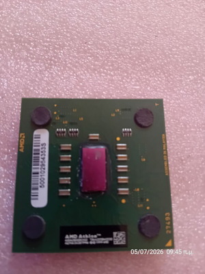 AMD Athlon XP 2800+ CPU used, 333MHz Socket 462