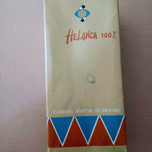 Vintage Sfaira hosiery box with 100% Helanca yarn