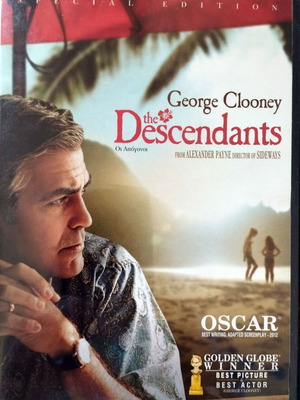 The Descendants DVD like new with Greek subtitles