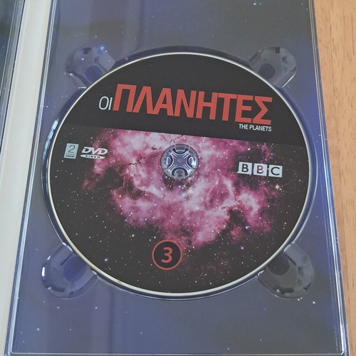 DVD The Planets like new, 3 discs