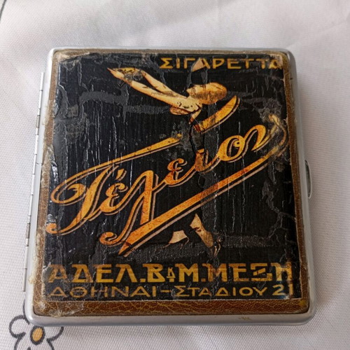 Cigarette cases vintage used, set of two