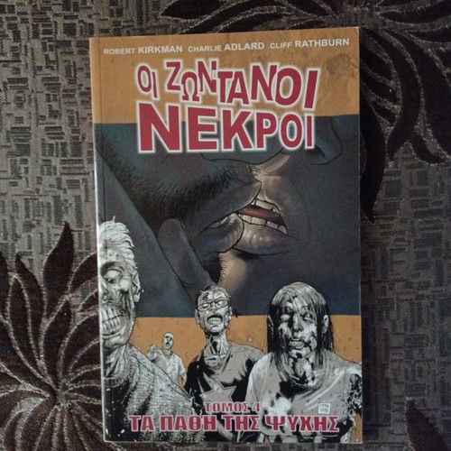 The Walking Dead Volume 4 The Passions of the Soul like new