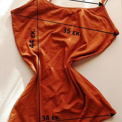 Zara women's top with thin straps like new, terracotta