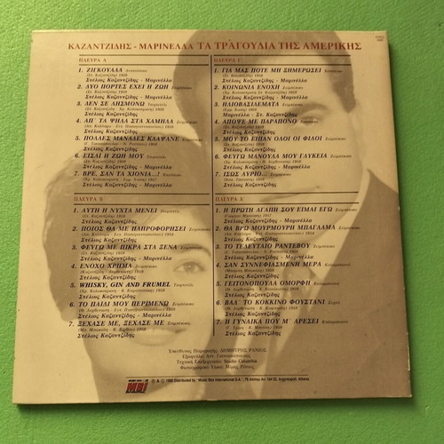 Double Album Stelios Kazantzidis Marinella Ta Tragoudia Tis Amerikis new
