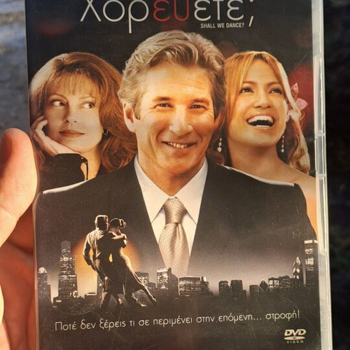 Χορεύετε; DVD μεταχειρισμένο, περιπέτεια, αισθηματική, κοινωνική, υπότιτλοι