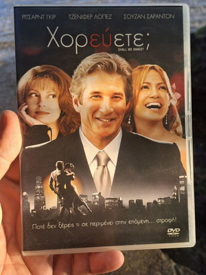 Shall We Dance? DVD used, adventure romantic social genres, Greek subtitles