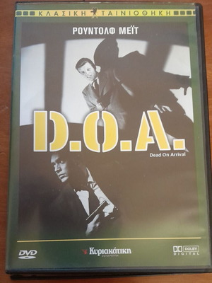 D.O.A. DVD like new, crime period film with Greek subtitles