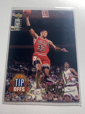 1994-95 Upper Deck Collector’s Choice Tip Offs Scottie Pippen card new