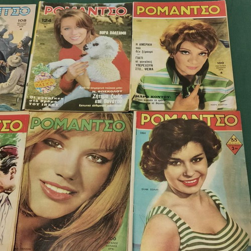 Romantso magazines used, pack of 10, 1960s era