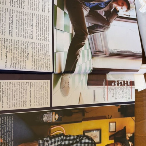 Hello magazine 2016 issue