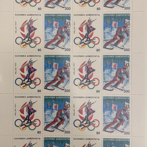 ELTA 1991 Winter Olympic Games 10-Row Stamp Sheet new