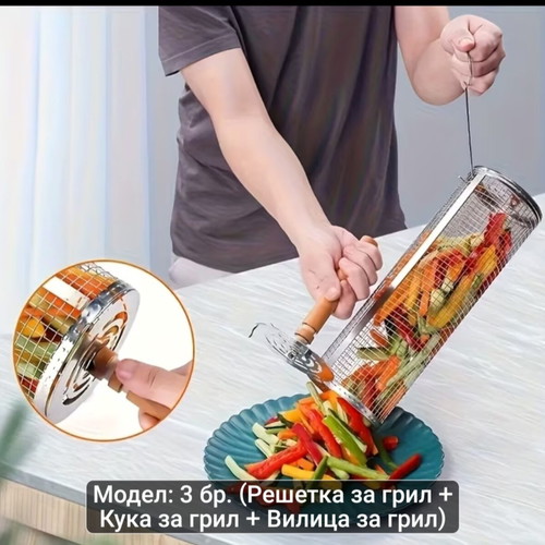 Barbecue Set of 3 Stainless Steel Tools with Wooden Handle New
