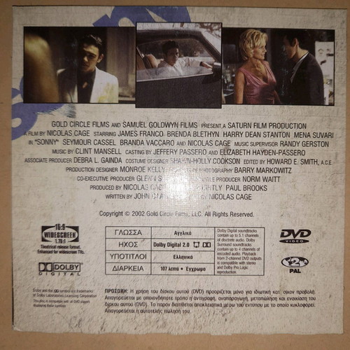 Sonny DVD used with subtitles