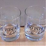  100 Pipers scotch whisky διαφημιστικό σετ 2 ποτηριών