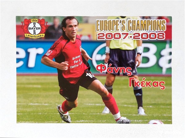  " fanis gkekas " mpagern leverkouzen Europe's Champions 2007-08 afisa  - poster