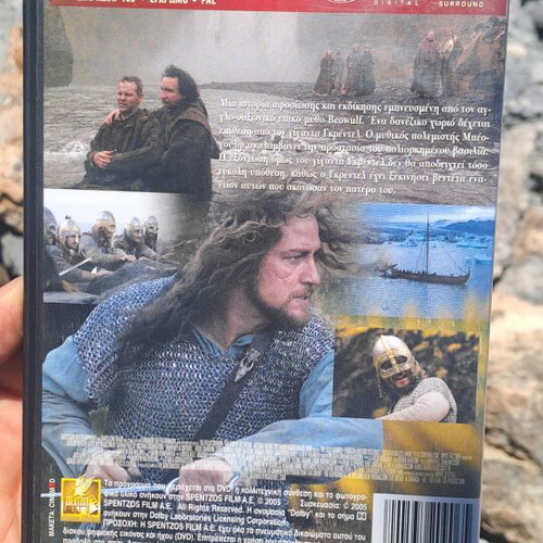 Beowulf DVD used, action adventure with subtitles