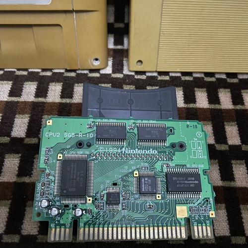 Super Game Boy adapter used for SNES