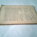 Ta Giannina by Lampridis, historical and folklore book