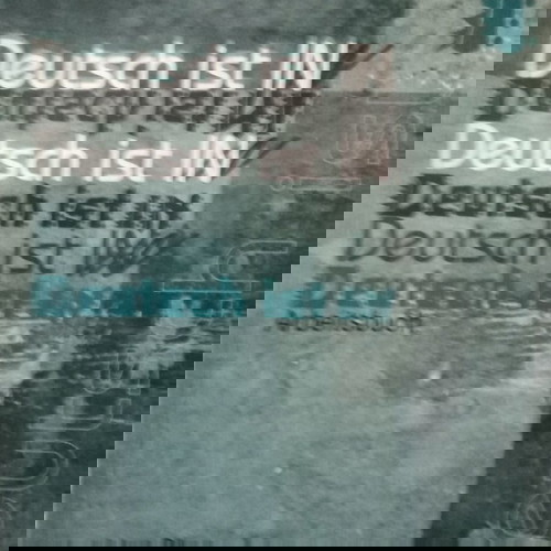 Учебници по английски език като ново, комплект 12 броя